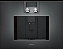 Встраиваемая кофемашина Gaggenau CMP 250-102
