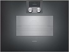 Комбинированный духовой шкаф-пароконвектомат Gaggenau BS451101