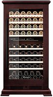 Винный шкаф Meyvel MV99PRO-KBT2 (Спелая вишня)