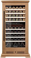 Винный шкаф Meyvel MV99PRO-KBT2 (Натуральный бук)